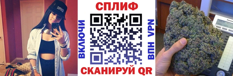Где купить Пермь БУТИРАТ  COCAIN  Меф мяу мяу  ГАШ 