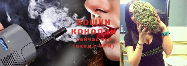 соль ск Карпинск
