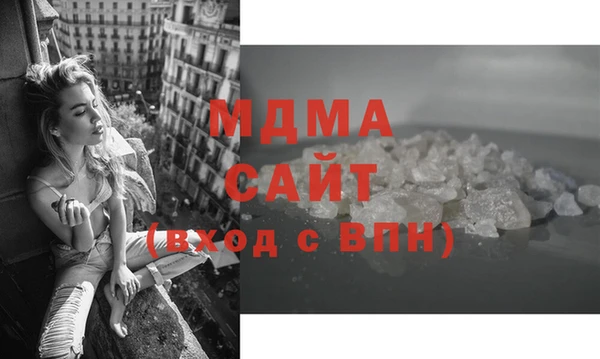 спиды Карталы