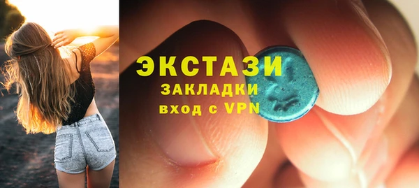 COCAINE Касимов