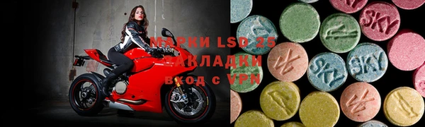 COCAINE Касимов
