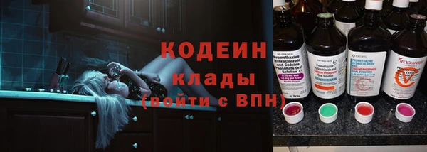 спиды Карталы