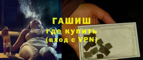 COCAINE Касимов