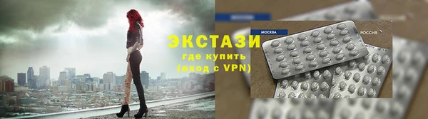 спиды Карталы