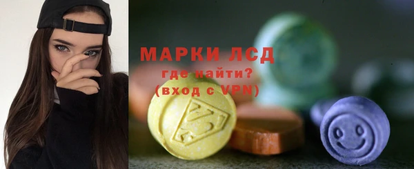 спиды Карталы