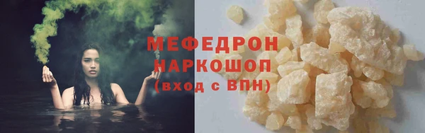 спиды Карталы