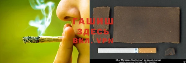COCAINE Касимов