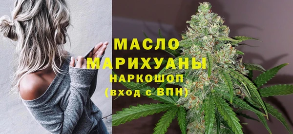 спиды Карталы