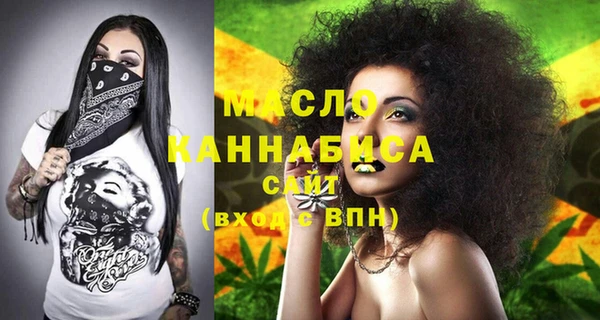 спиды Карталы