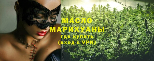 COCAINE Касимов
