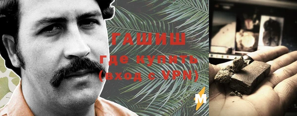 спиды Карталы