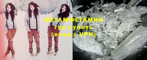 COCAINE Касимов