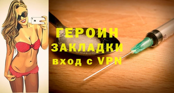 спиды Карталы