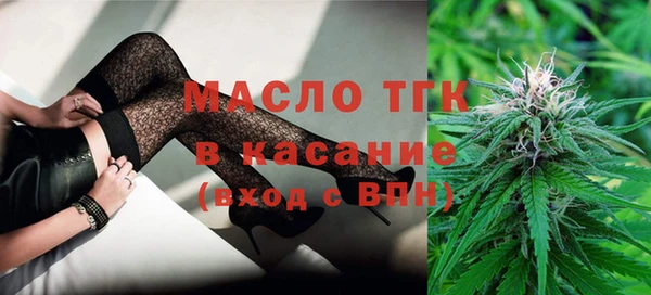 COCAINE Касимов