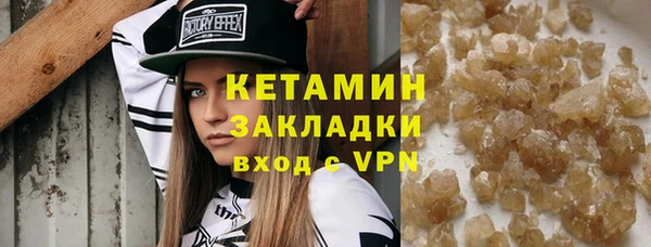 спиды Карталы