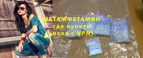 дурь Санкт-Петербург