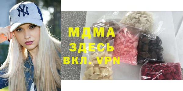 спиды Карталы