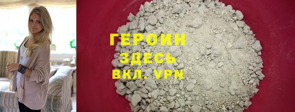 соль ск Карпинск