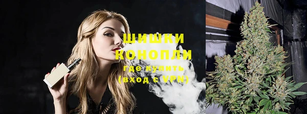 спиды Карталы