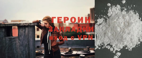 спиды Карталы