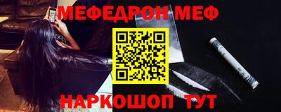 альфа пвп Ачхой-Мартан