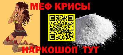 дмт Аша