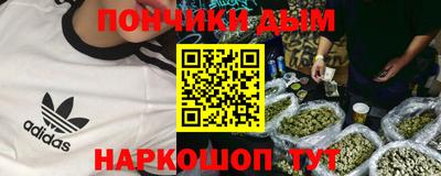 дмт Аша