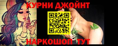 дмт Аша