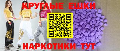 первитин Баксан