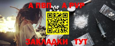 дмт Аша