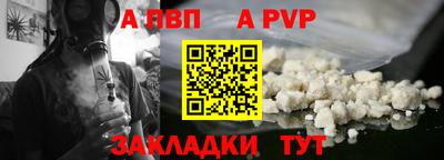 дмт Аша