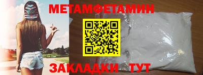 дмт Аша