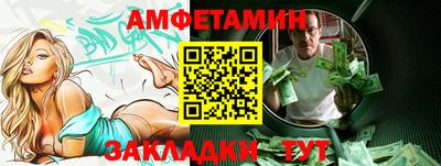 дмт Аша