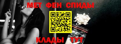 дмт Аша