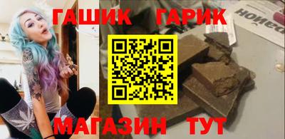 альфа пвп Ачхой-Мартан