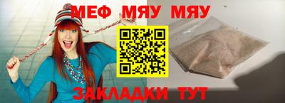 дмт Аша